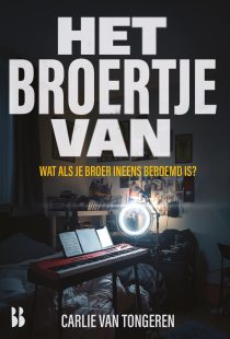 Het broertje van